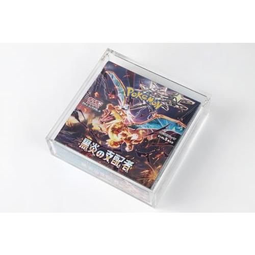 TOYGER ボックスローダー 超硬質・頑丈なアクリルケースでカードゲーム
