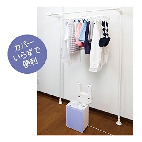 日立 布団乾燥機 衣類・靴対応 マット不要 アッとドライ HFK-V330 V