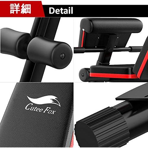 トレーニングベンチマルチシットアップベンチ 耐荷重300KG 折り畳み フラット Amazon.co.jp: トレーニングベンチ マルチシットアップベンチ