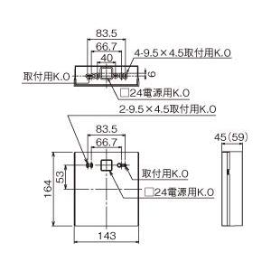 新品未開封4個セット】東芝 誘導灯 c 級 一般 形 両面 fbk 10702 東芝