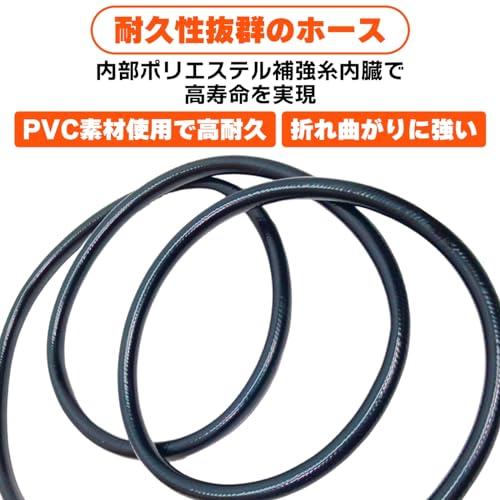 TEXST 高耐久 PVC ストレート エアーホース 内径8mm 外径13mm 10m