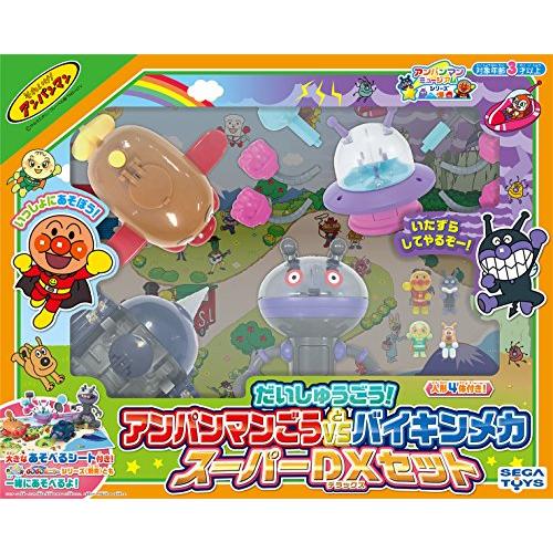 アンパンマンミュージアム限定　入園セット アンパンマン ミュージアムシリーズ だいしゅうごう