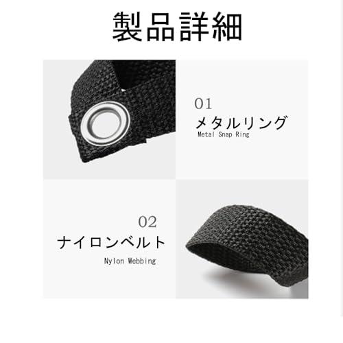 8個二又化パーツ 二股化パーツポール固定用調整支柱固定バックル固定
