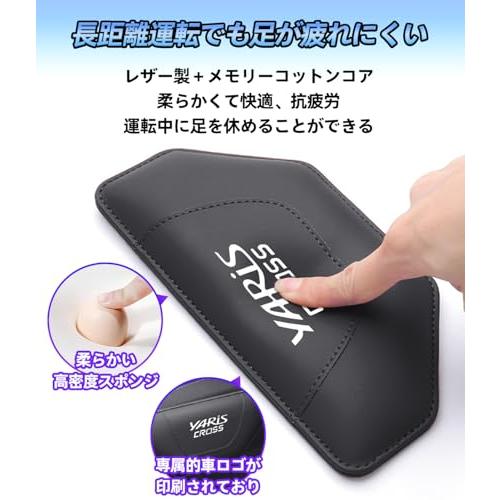 ヤリスクロス 車用 膝パッド ニーパッド 足 肘 クッション YARiS CR★ ヤリスクロス 車用 膝パッド ニーパッド 足 肘 クッション YARiS CROSS