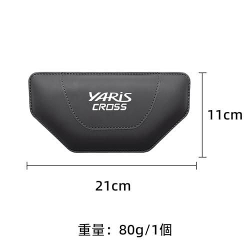ヤリスクロス 車用 膝パッド ニーパッド 足 肘 クッション YARiS CROSS