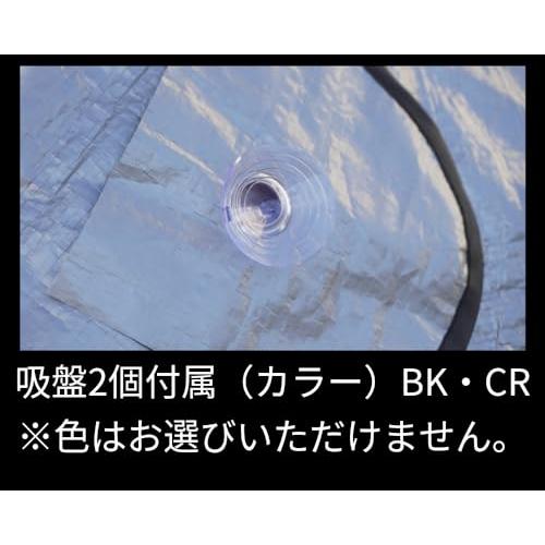 向島自動車用品製作所 軽トラック 軽バン 専用設計 雪・霜除け 凍結