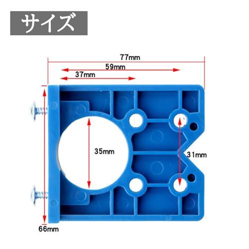Wolfride 35MMスライド蝶番取り付け スライド丁番穴あけ治具