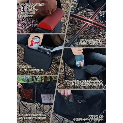 DesertFox キャンプ 椅子 2人掛け 厚手の中綿 秋冬用 アウトドアチェア