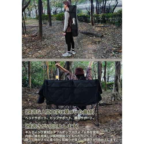 DesertFox キャンプ 椅子 2人掛け 厚手の中綿 秋冬用 アウトドアチェア