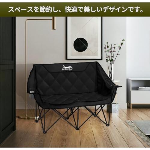 DesertFox キャンプ 椅子 2人掛け 厚手の中綿 秋冬用 アウトドアチェア