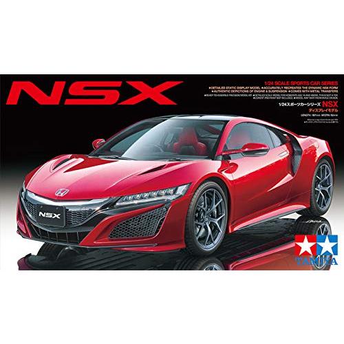 タミヤTAMIYA 1/24 スポーツカーシリーズ No.344 ホンダ NSX