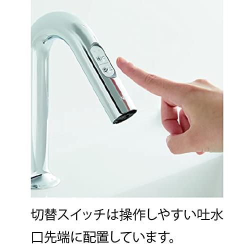 LIXILリクシルINAX 自動水栓 オートマージュ グースネックタイプ 手動
