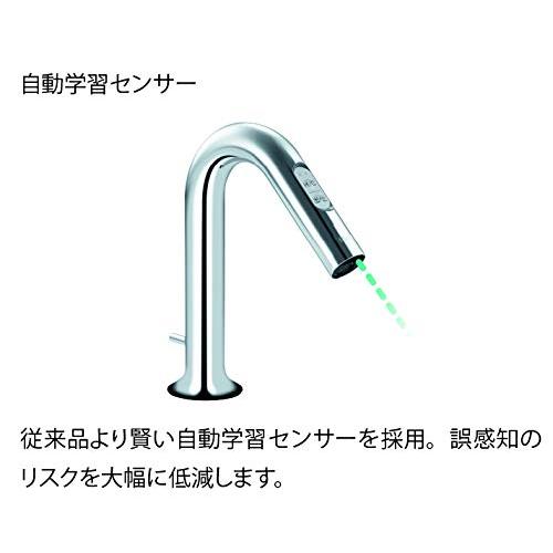 LIXILリクシルINAX 自動水栓 オートマージュ グースネックタイプ 手動