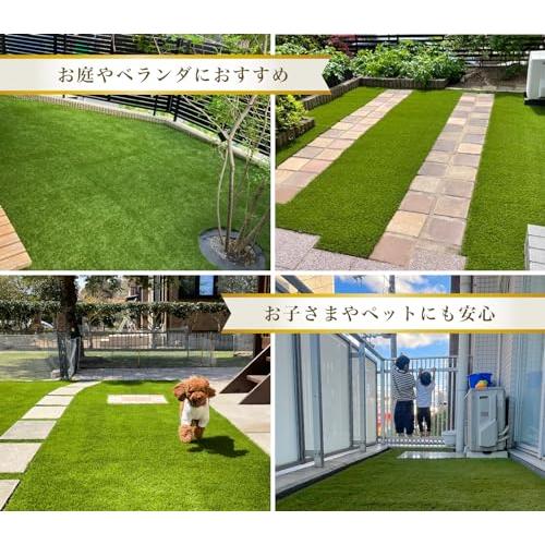 人工芝 芝丈40mm ふわふわターフ エクセレント ふわふわ 芝生(1mｘ5m) 人工芝 芝丈40mm ふわふわターフ エクセレント ふわふわ