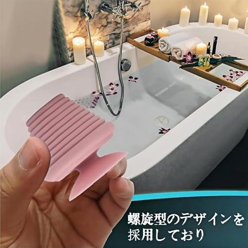 Jindizi 1柔らかい浴槽排水栓2個セットピンク+ブルー - 5.0厚型強化