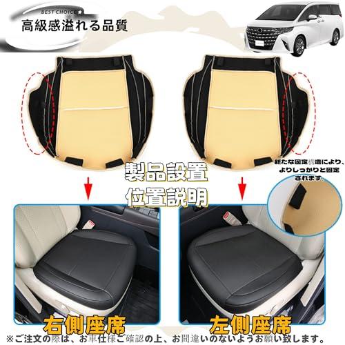 DodoxDIY 適用 新型アルファード40系 ヴェルファイア 40系 カスタム