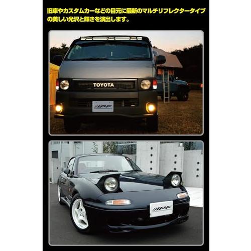 IPF ヘッドライト　ASSY H4 丸型 Amazon.co.jp: IPF ヘッドライト ASSY ハロゲン H4 丸形 4灯式