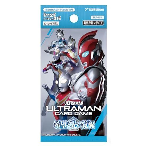 円谷プロダクションTsuburaya ウルトラマン カードゲーム ブースター