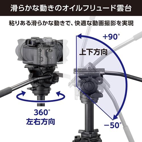 ベルボン Velbon フリュード雲台 FHD-73 AZ 積載質量:4kg 動画撮影