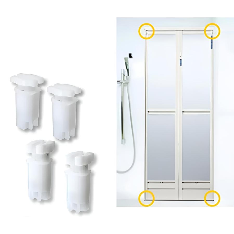 浴室折戸 部品 ガイド戸車 YKK-130 上下セット*2セット。 YKK 浴室折戸