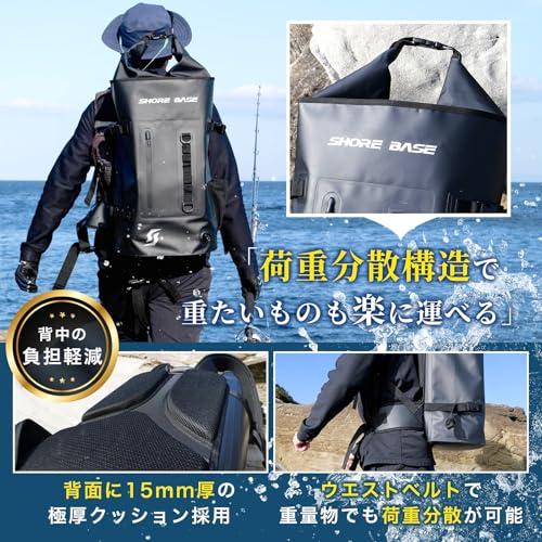 SHORE BASE 防水ロールトップバックパック リュック 大容量40L TOUGH
