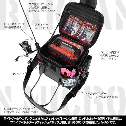 DRESS バッカン マイクロ メッシュポケット付き ステルスブラック 約