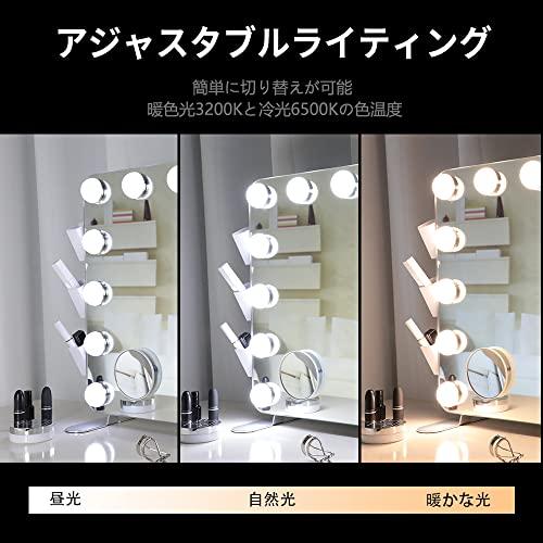 Wonstart 化粧鏡 女優ミラー 14個LED電球付き 3色ライトモード 明るさ調節可能 女優ライト 卓上 LEDミラー ドレッサー/化粧台 CHIKUHODO 熊野筆(化粧筆) 竹宝堂 パウダーブラシ 灰リス/粗光峰 G-8 メイクブラシ KUE1381166497(12200円)