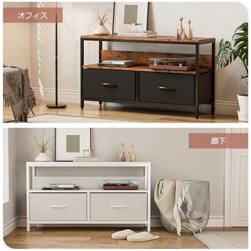 IKIFLY 収納チェストロータイプ テレビ台 テレビボード 引き出し