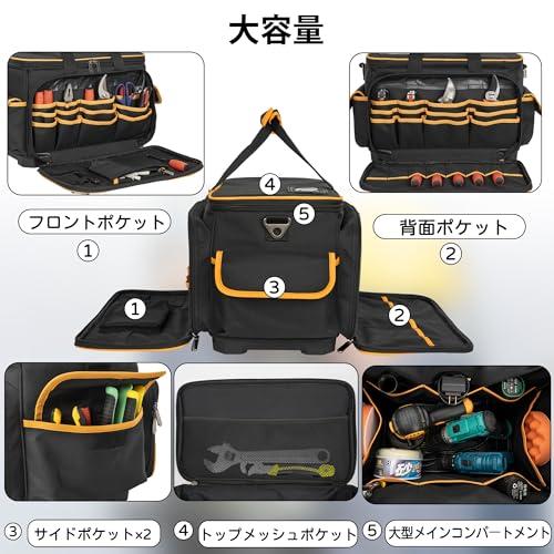 Rxakudedo ツールバッグ 工具箱 、工具入れ、防水ソフトボトム Rxakudedo ツールバッグ 工具箱 、工具入れ、防水ソフトボトム