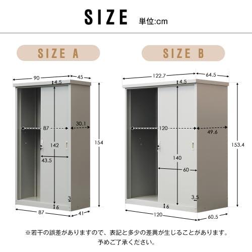 BTM 物置 屋外 大型 倉庫 大型物置 戸外収納庫 物置 防水/耐侯 収納可能 ガーデン/庭/田畑/農場 頑丈 大容量 スチール 引き戸 補強