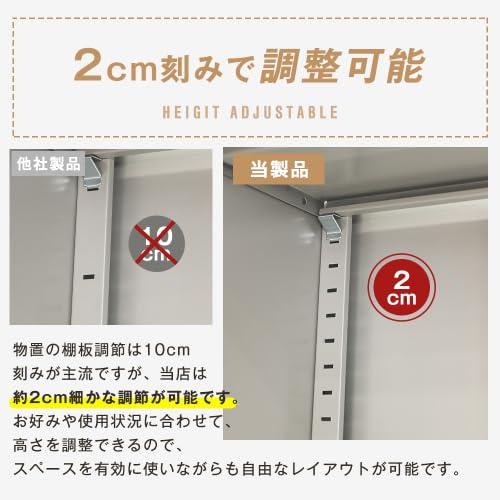 BTM 物置 屋外 大型 倉庫 大型物置 戸外収納庫 物置 防水/耐侯 収納可能 ガーデン/庭/田畑/農場 頑丈 大容量 スチール 引き戸 補強