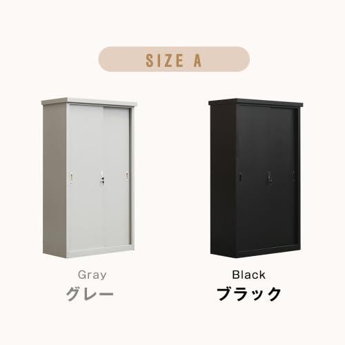 BTM 物置 屋外 大型 倉庫 大型物置 戸外収納庫 物置 防水/耐侯 収納可能 ガーデン/庭/田畑/農場 頑丈 大容量 スチール 引き戸 補強