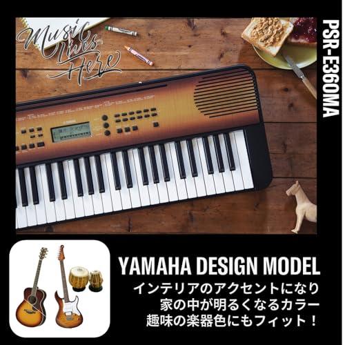 ヤマハ ポータブルキーボード 61鍵盤 メイプル調 PSR-E360MA 便利な