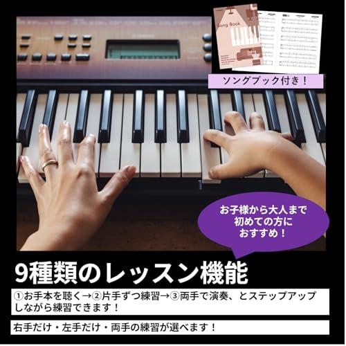 ヤマハ ポータブルキーボード 61鍵盤 メイプル調 PSR-E360MA 便利な