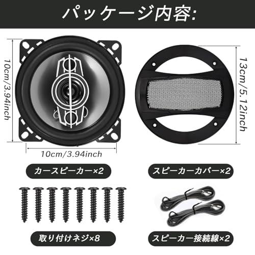 SPARK!!SOUND!!SHOW!! ユーキマン　Lサイズ スパーク 1/43 オレカ07 ギブソン IDECスポール 2025 ルマン24H #18 J