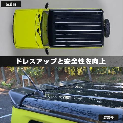 POWER PANDA リアウィング ジムニー JB64 ジムニーシエラ JB74 適合