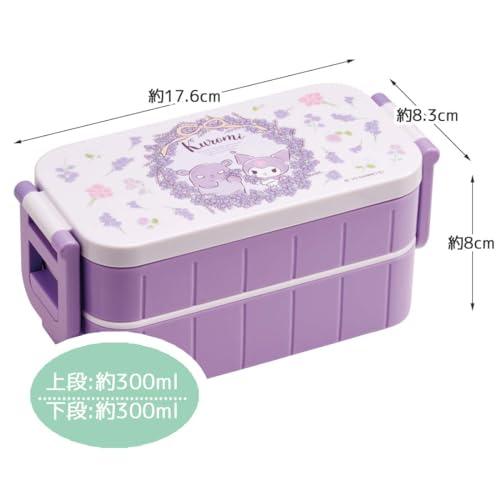 スケーターSkater 弁当箱 2段 600ml 女性用 抗菌 ランチボックス 日本