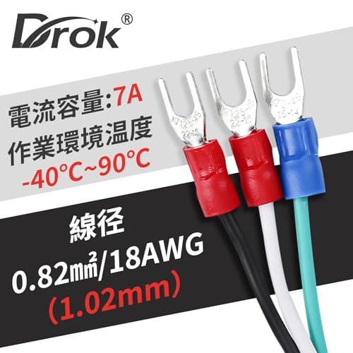 DROKING 電源コード 取り換え用コード 18AWG/0.82? 電流7A 3ピンプラグ