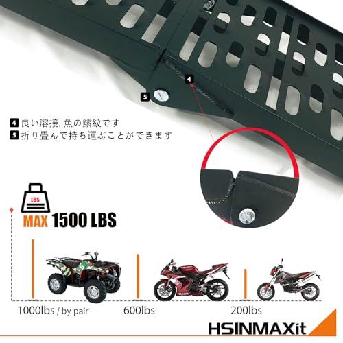 ◆とーます◆アルミ◆ラダーレール◆長さ190cm◆幅14cm HSINMAXit アルミラダーレール 1本セット 長さ226cm 幅30.5cm 耐荷重