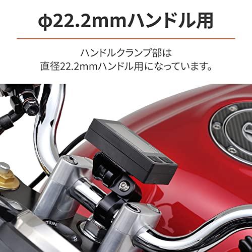 デイトナDaytona バイク用 メーターステー φ22.2mmハンドル用 取付部40