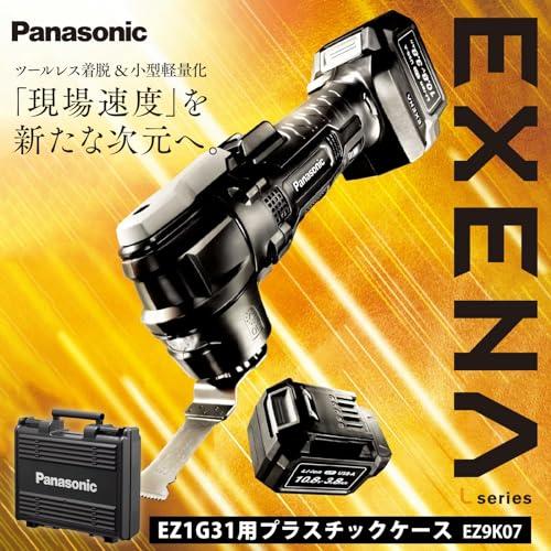 1540❣️ 機器 ケース Hybrid Case For WALKMAN® NW-ZX707