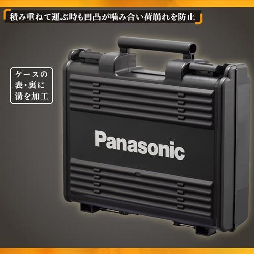パナソニック プラスチックケース EZ1G31X用 EXENA ブレード 電動工具