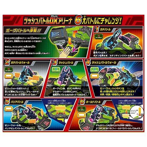 バトル昆虫カブトボーグ　DXアリーナ　カブトボーグ10匹　セット Amazon.co.jp: タカラトミー(TAKARA TOMY) カブトボーグ KB-11