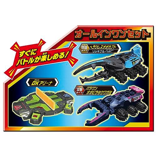 タカラトミーTAKARA TOMY カブトボーグ KB-11 ラッシュバトルDX