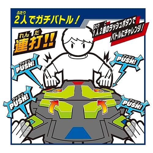 タカラトミーTAKARA TOMY カブトボーグ KB-11 ラッシュバトルDX
