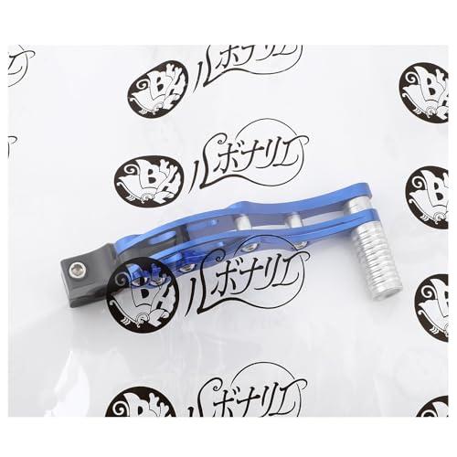 ルボナリエ キックペダル アルミ バイク 汎用 原付 ディオ DIO ZX JOG