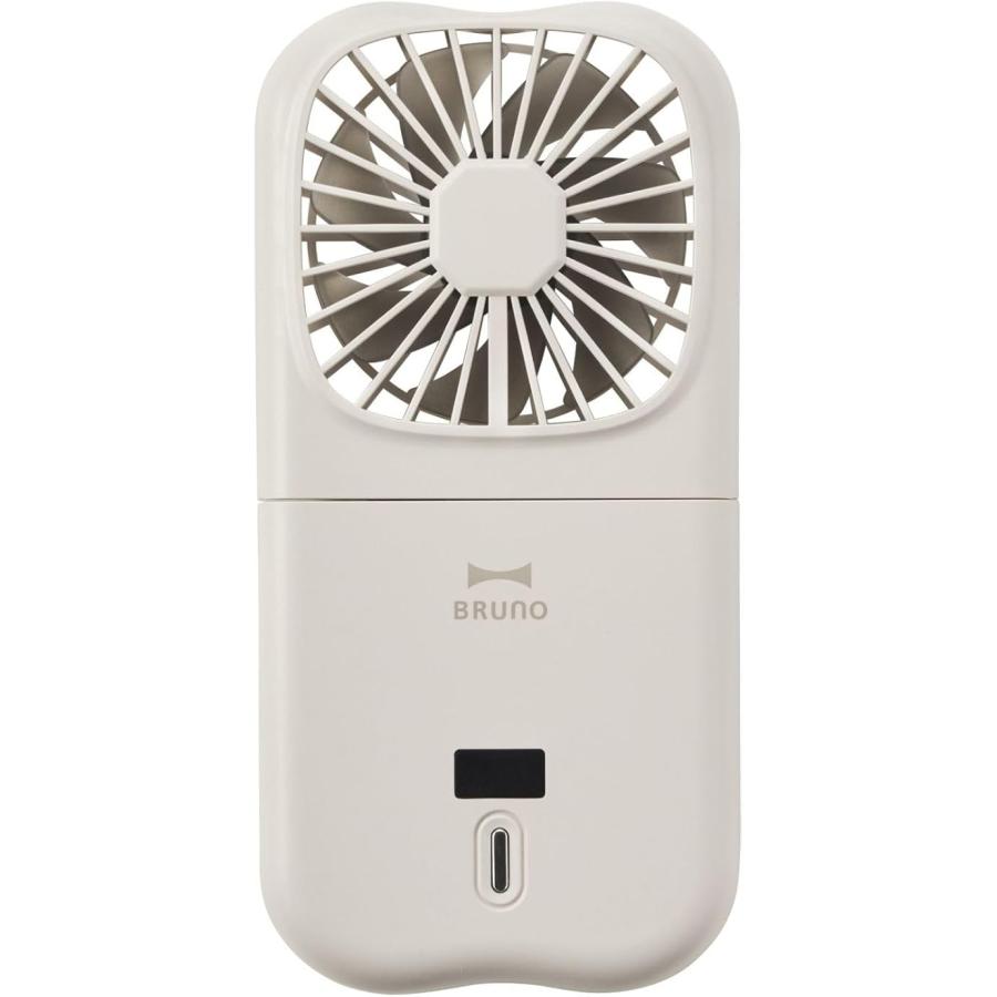 BRUNO ブルーノ 携帯扇風機 ハンディファン 小型 5WAY折りたたみ扇風機