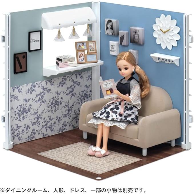 リカちゃん LF-07 インテリアコーディネート ソファ セット Francfranc 