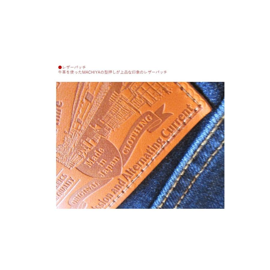 MACHIYA マチヤ ストレッチレギュラーストレートデニムパンツ 日本製 