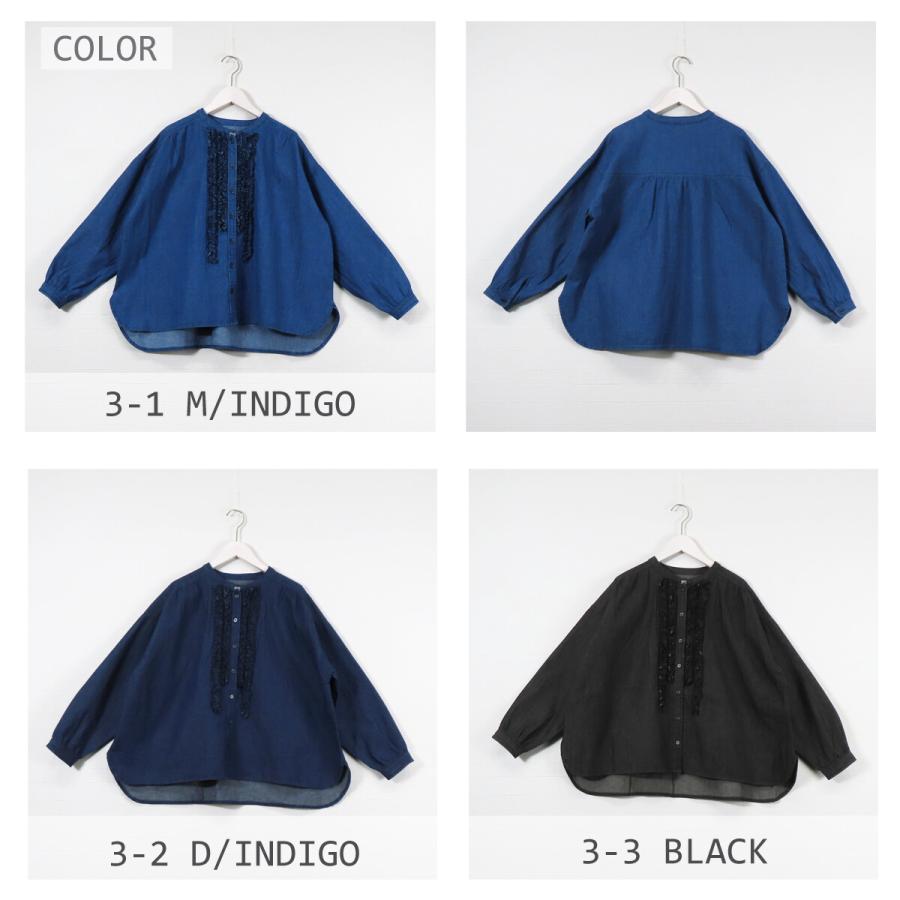 Bliss bunch（ブリスバンチ） SALE デニムフリルブラウス ライトオンス